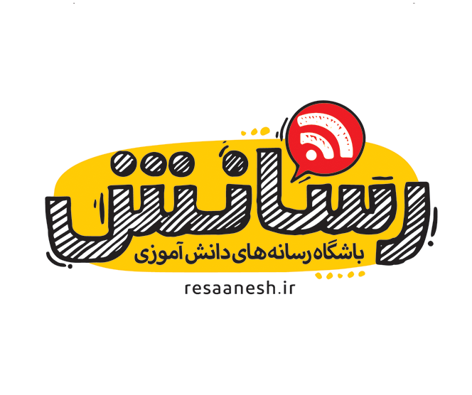لوگوی رسانش